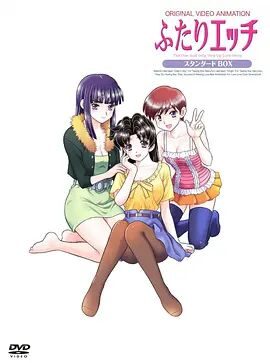 夫妻成长日记 第3期