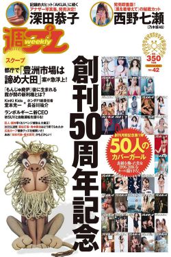 饥饿的夫妇高清中文版电视剧