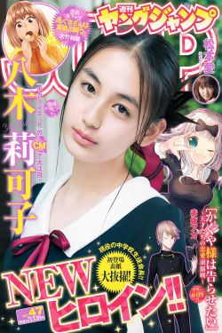深情不赴旧约短剧免费观看