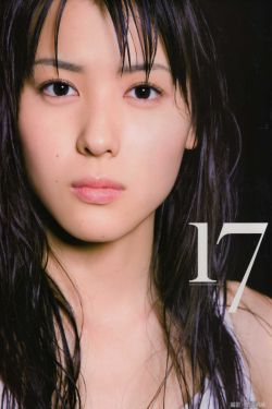 捷德奥特曼中文版