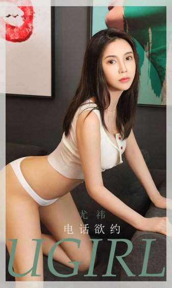 济公传游本昌85版电视剧