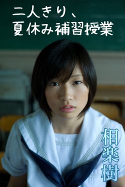 丫丫电影