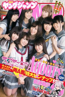 乡村爱情10免费观看全看