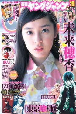 法医秦明全集免费播放