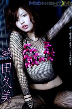 娘家的故事3剧情