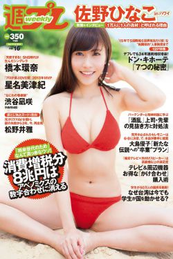 亲爱的妈妈6电影韩国在线观看
