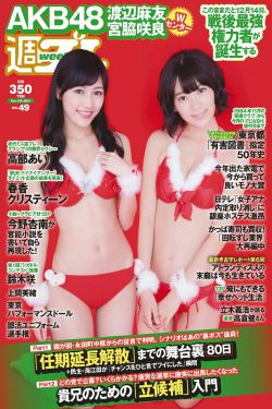 好妈妈5电影bd高清在线观看