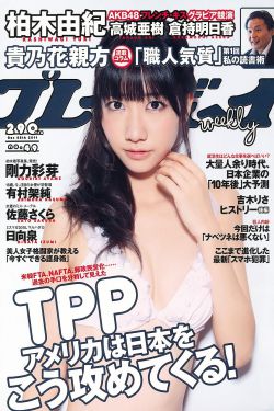 韩剧tv为什么下架了