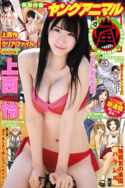 风吹半夏电视剧在线观看