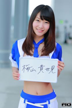 中国式离婚在线观看