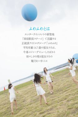 八佰电视剧免费观看