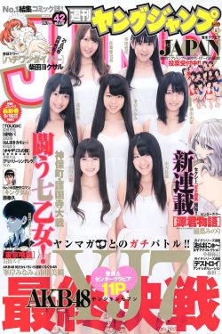 重生之嫡女归来短剧全集