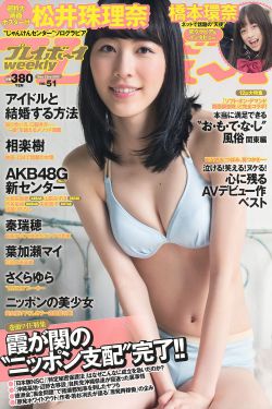 新木乃伊免费完整版