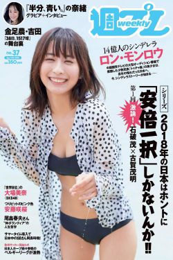 黑帮大佬歌我的365天第一季