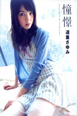 簪定此生泰剧免费观看
