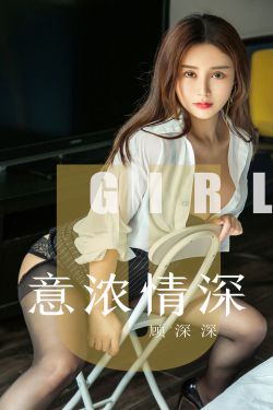 晚娘3电影完整版
