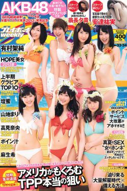 原来我很爱你免费观看