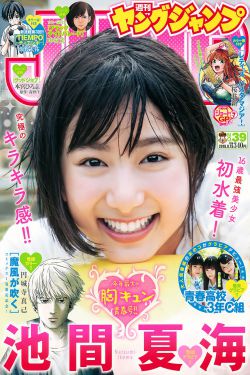 封神榜(老版)36集全高清