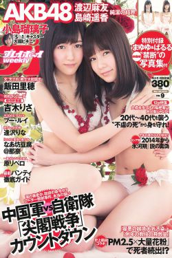 电影倩女幽魂2
