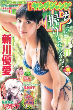 又见阿郎电视剧免费观看