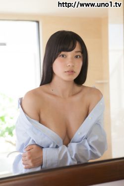 许我耀眼电视剧免费观看