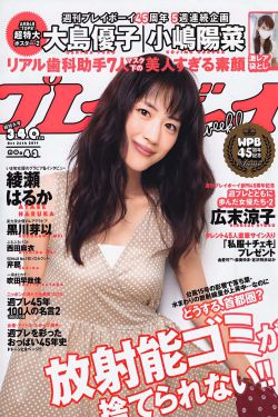 花好电视剧免费观看完整版