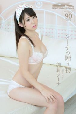斗罗大陆免费观看完整在线观看