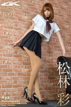 电视剧华丽一族
