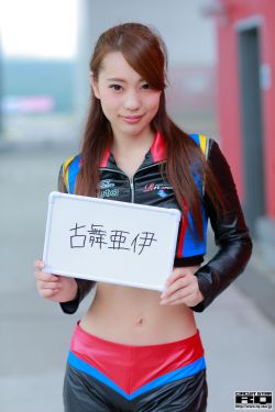 地味变动漫在线免费观看