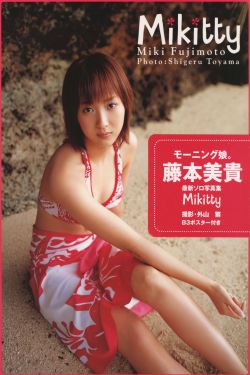 甜小姐与冷先生电视剧免费观看