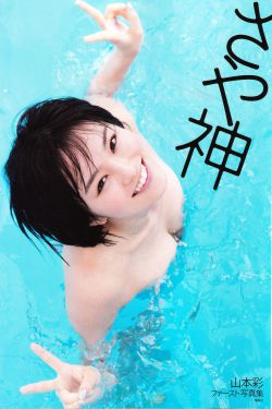 美人制造电视剧全集